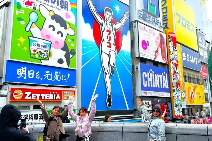 Osaka: Discover Iconic Sights and Hidden Gems — photo 13