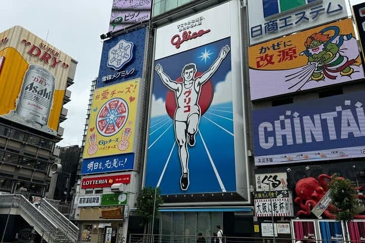 Osaka: Discover Iconic Sights and Hidden Gems — photo 15