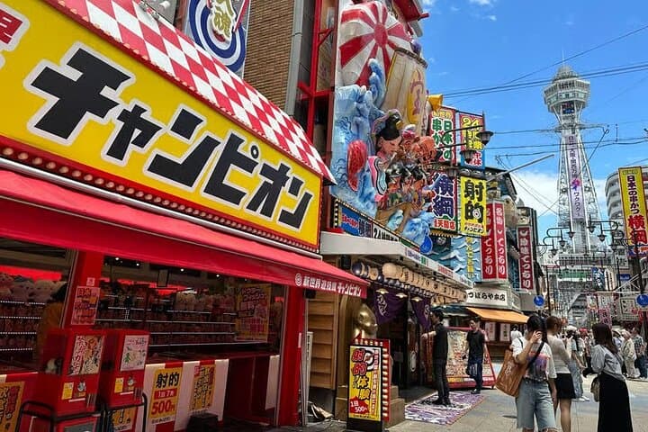 Osaka: Discover Iconic Sights and Hidden Gems — photo 16