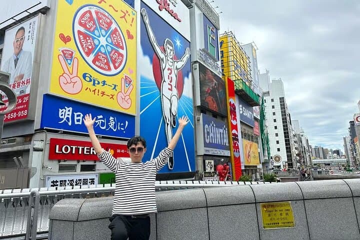 Osaka: Discover Iconic Sights and Hidden Gems — photo 18