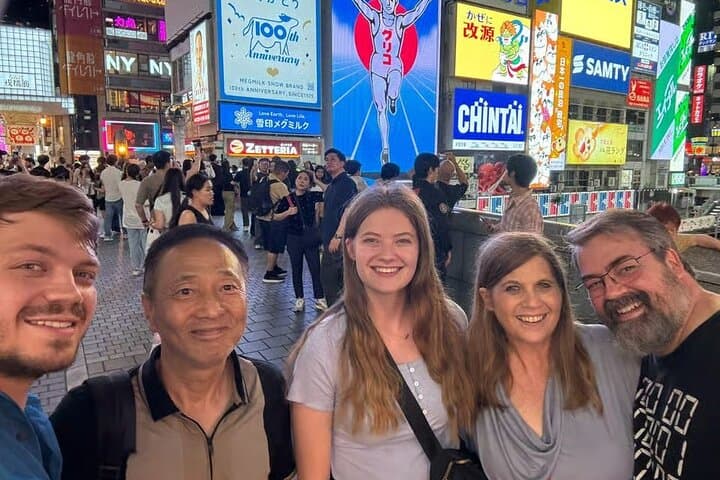 Osaka: Discover Iconic Sights and Hidden Gems — photo 2