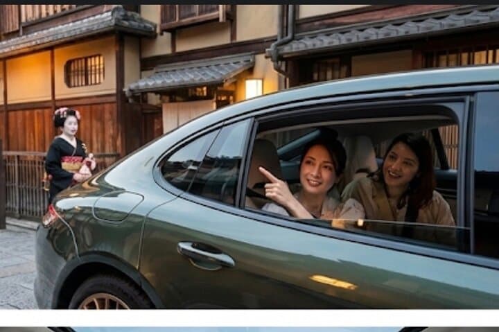 Customizable Journey in Japan — photo 6
