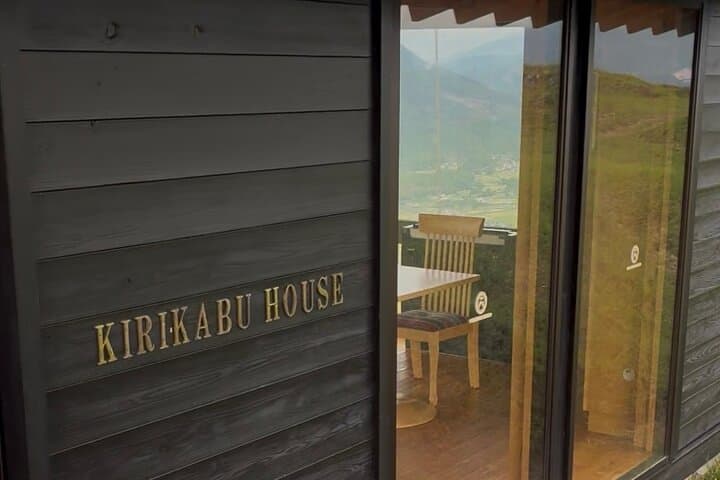 Kusu Table Mountain Day - Mt. Hane Hike + Mt. Kirikabu by Car — photo 12