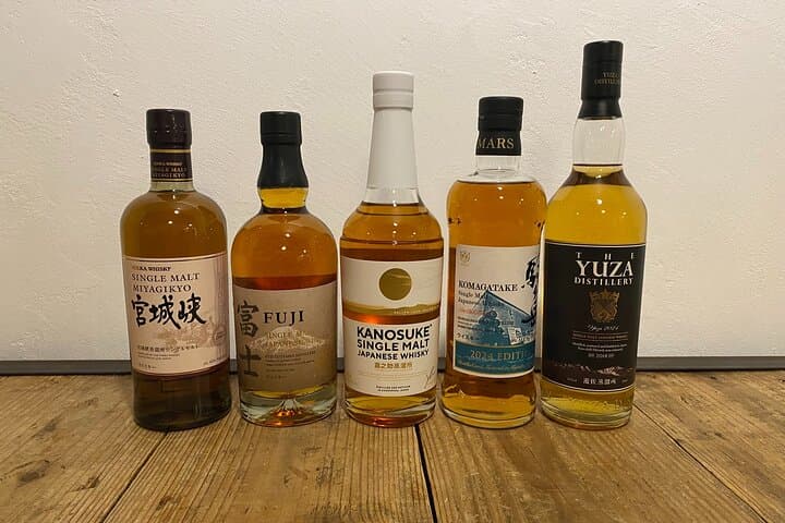 Kyoto: Curated Japanese Whisky Tasting — photo 2