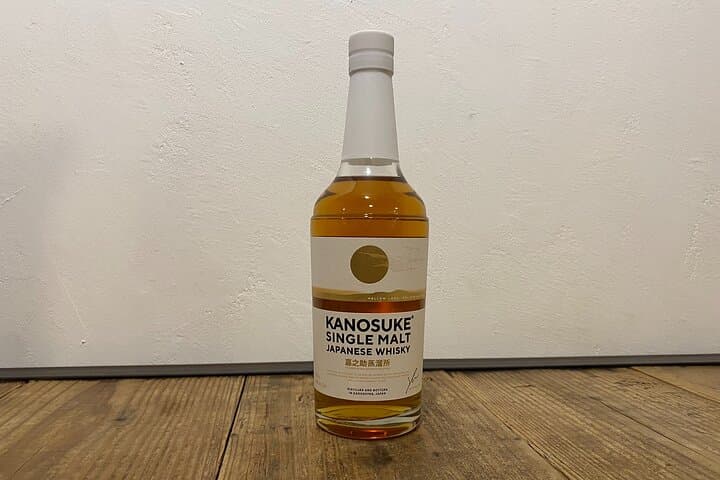 Kyoto: Curated Japanese Whisky Tasting — photo 3