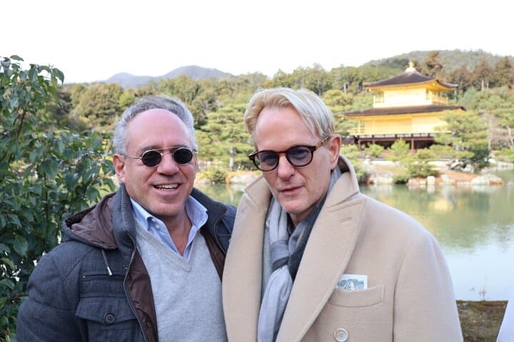 Kyoto Full Day Tour with Private Car and Local Guide — photo 8