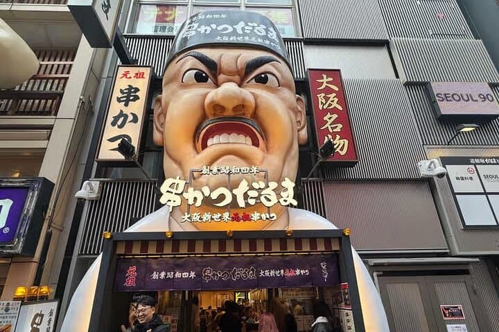 Osaka: Must-visit Local Food Tour – Dotonbori & Shinsekai — photo 6