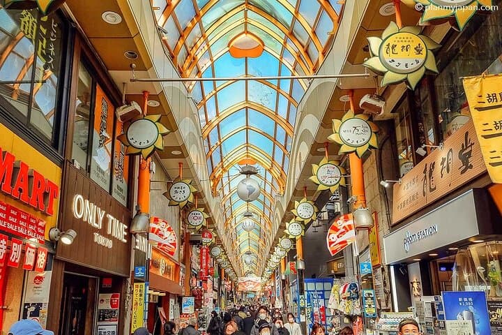 Nakano Night Tour Showa Japan Food and Drink Experience — photo 1