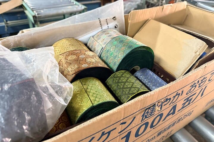 Tatami Experience, Hand Stitching and Coaster Making in Kyoto — photo 10