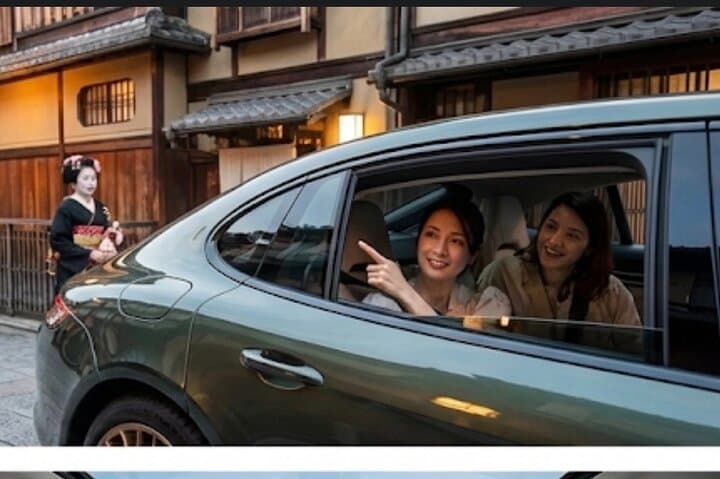 Private Tokyo Tour by Luxury Car — photo 5