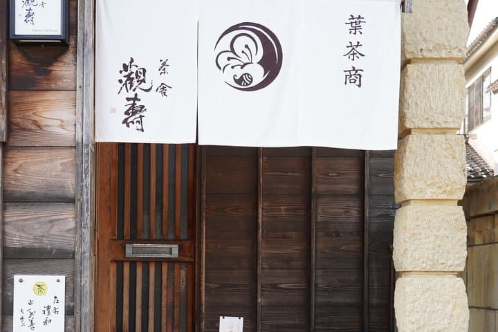 Kanazawa Tea Ceremony Experience — photo 13