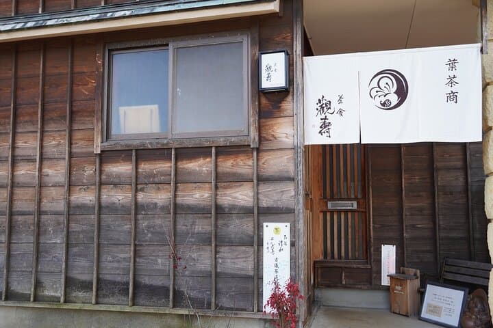 Kanazawa Tea Ceremony Experience — photo 14
