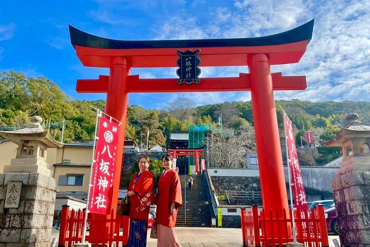 Nagasaki Custom Private Car Tour with Local : Half Day — photo 6