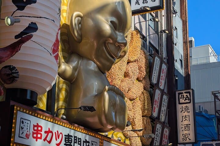 Osaka Walking Tour - Explore the Vibrant Downtown — photo 8