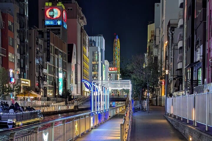 Osaka Walking Tour - Explore the Vibrant Downtown — photo 11