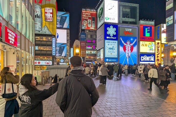 Osaka Walking Tour - Explore the Vibrant Downtown — photo 13