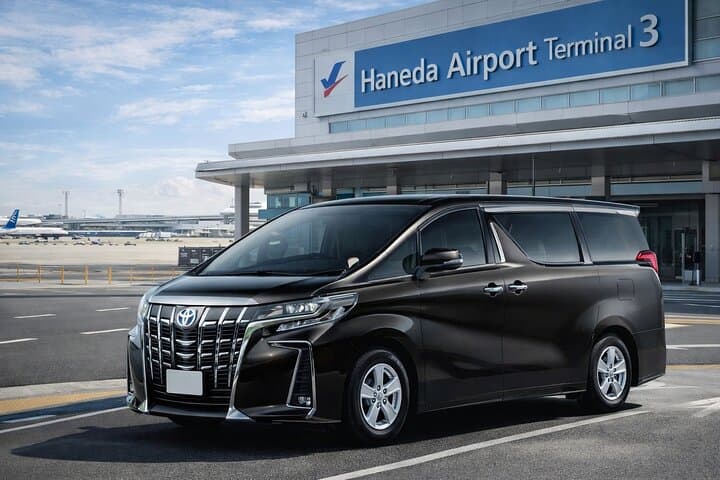 Haneda Airport to Tokyo Private Transfer(English-Speaking Driver)