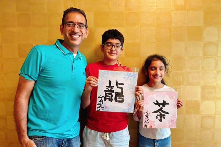 Private Tea Ceremony and Calligraphy Experiences in Osaka — photo 7