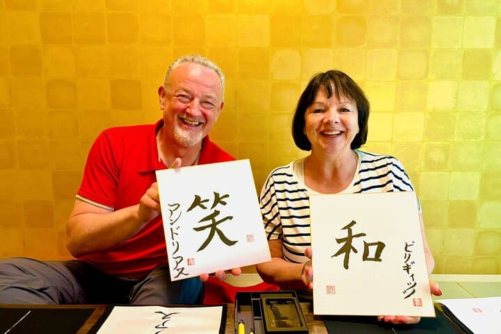Private Tea Ceremony and Calligraphy Experiences in Osaka — photo 17
