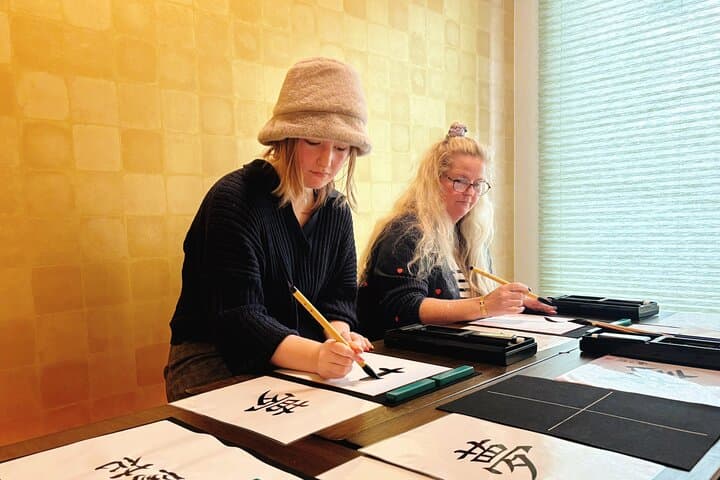 Private Japanese Calligraphy Experience in Osaka — photo 6