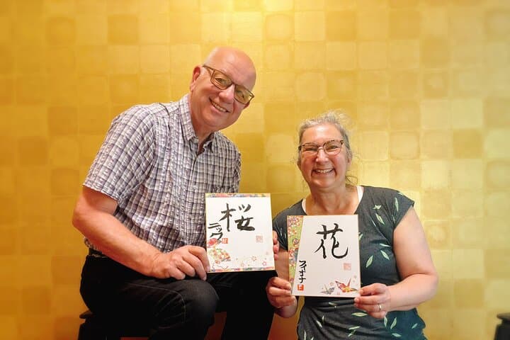 Private Japanese Calligraphy Experience in Osaka — photo 10