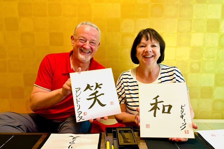 Private Japanese Calligraphy Experience in Osaka — photo 5