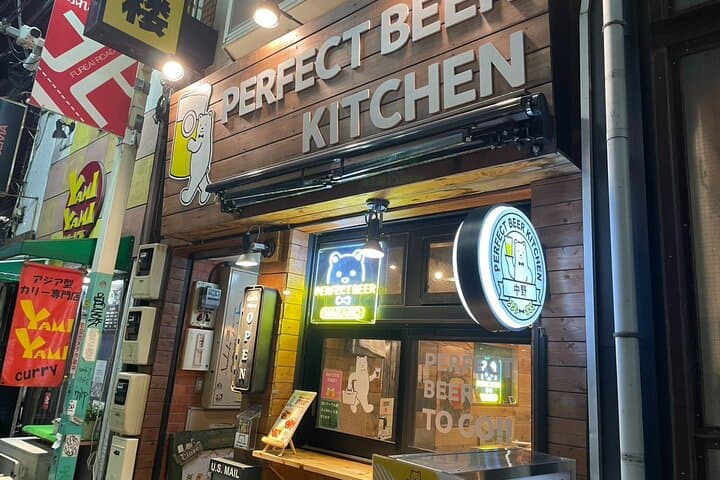 Nakano Night Tour Showa Japan Food and Drink Experience — photo 5