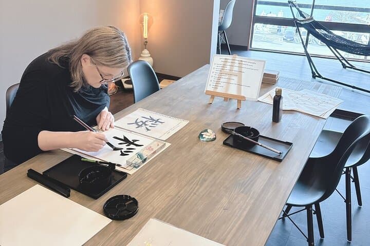 Mt. Fuji: Japanese Calligraphy Class with Local Instructor — photo 7