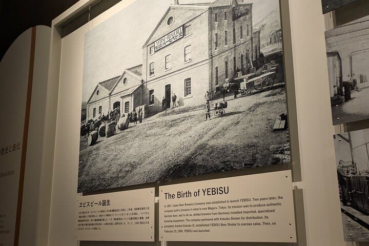 Ebisu Garden Place and Brewery Tour — photo 5