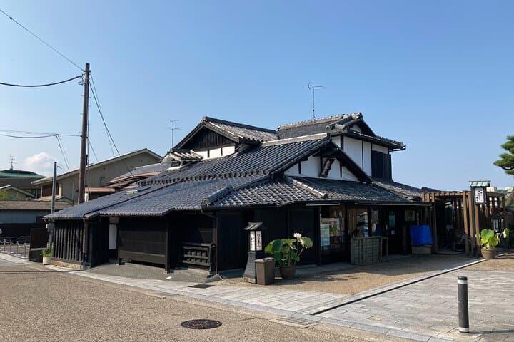 Walking In The History and Nature of Uji Kyoto — photo 2