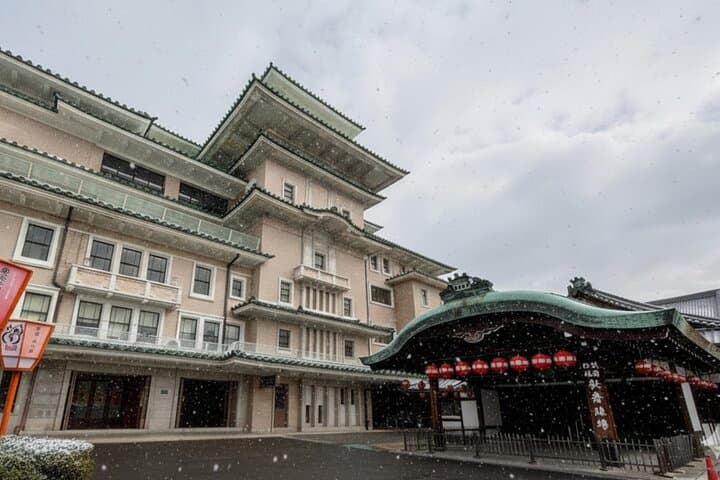 Kyoto Gion Walk with Local: Culture & Geisha World — photo 7