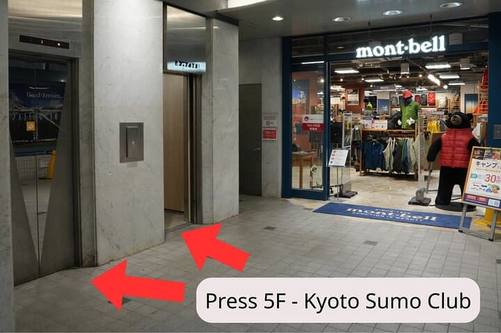 Kyoto: Sumo Entertainment Show with Chicken Hot Pot & Geisha — photo 18