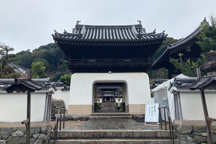 Walking In The History and Nature of Uji Kyoto — photo 16