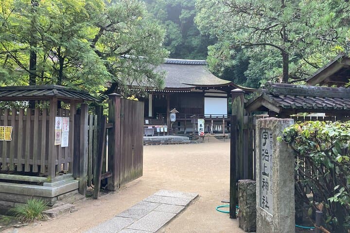 Walking In The History and Nature of Uji Kyoto — photo 18
