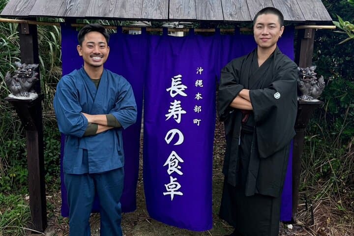 Near Churaumi Aquarium | Longevity Secrets × Food & Culture — photo 11