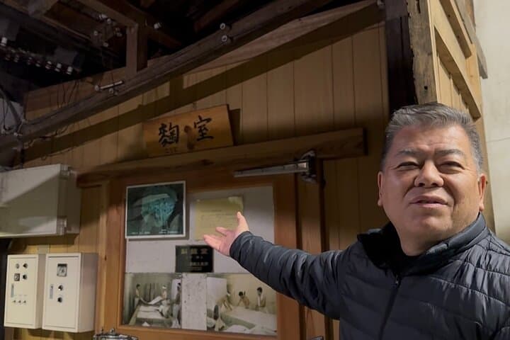 Tokyo Sake Terroir Journey – Guided by Sake Brewery Professional — photo 3
