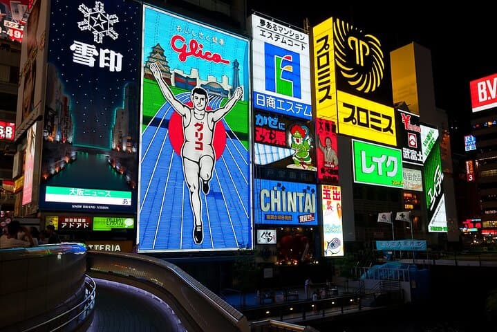 Osaka Highlights Walking Tour: Castle, Dotonbori & Hidden Gems — photo 11