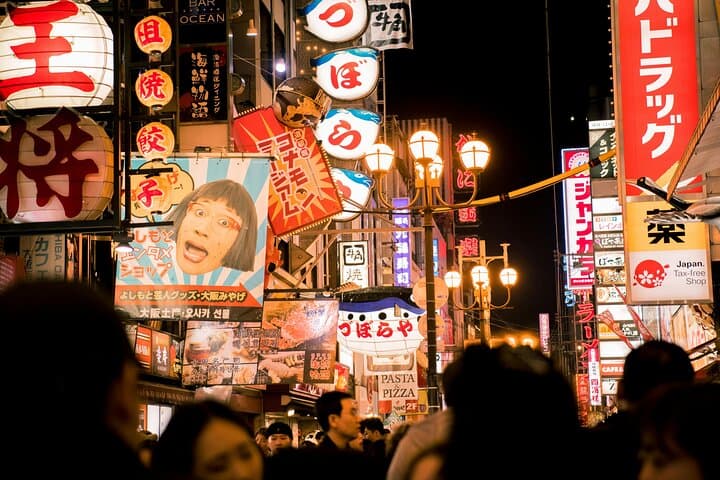 Osaka Highlights Walking Tour: Castle, Dotonbori & Hidden Gems — photo 2