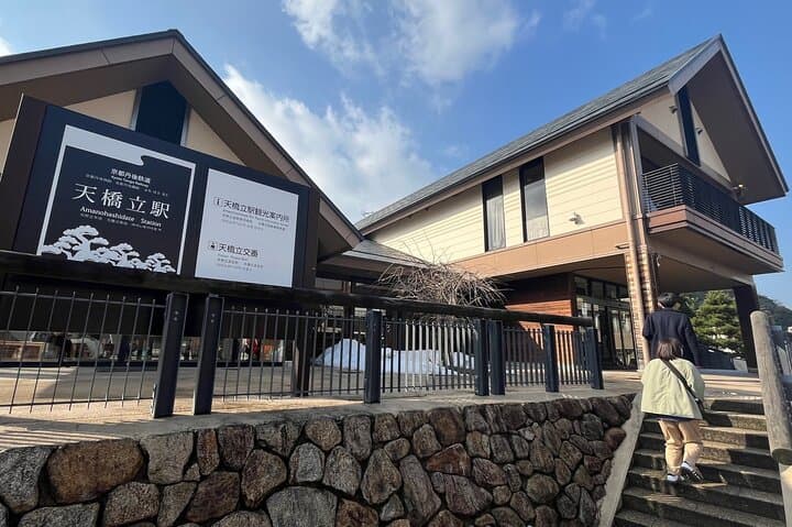 Full-Day Private Guided Tour to Amanohashidate and Ine — photo 3