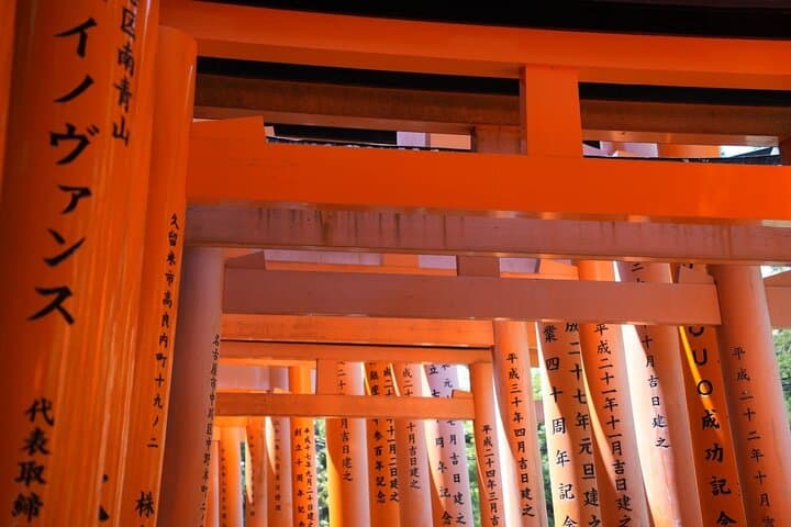 Kyoto and Nara Day Tour Fushimi Inari Kiyomizu dera Nara Park — photo 7