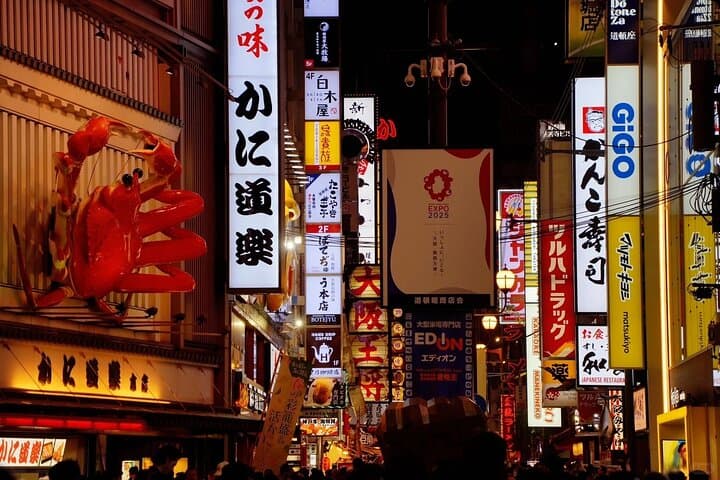 Kyoto and Nara Day Tour Fushimi Inari Kiyomizu dera Nara Park — photo 8