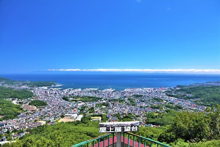 Private Otaru Shore Excursion — photo 4