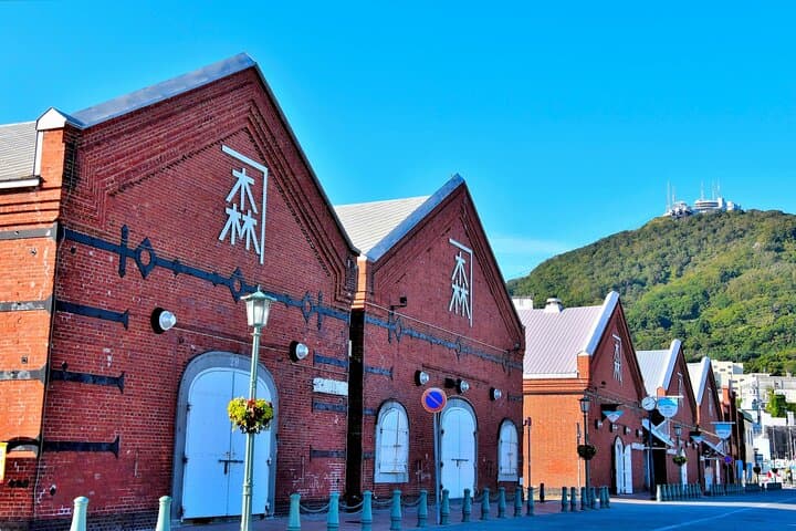 Hakodate Highlights 5 Hours Private Shore Excursion — photo 2