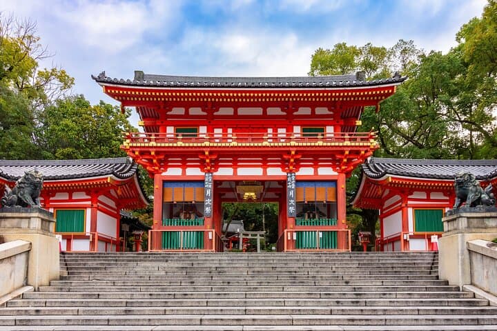 Kyoto Half Day Small Group Tour — photo 5