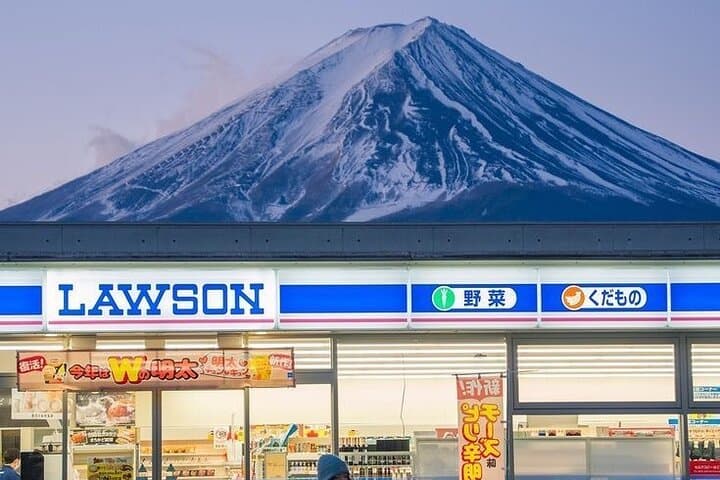 Mount Fuji Full-Day Private Tour with Hotel Pickup (Customizable) — photo 2