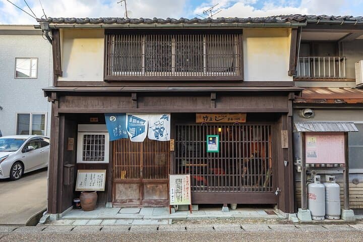 Shamisen Experience: Mikuni Cultural Tour with Local Guide — photo 6