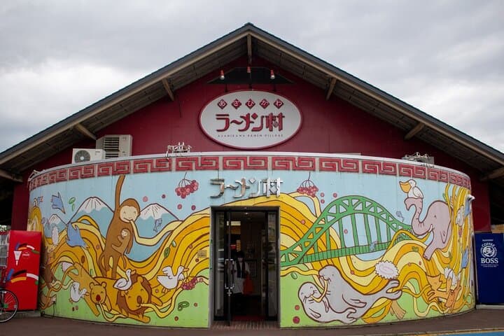 Sapporo Private Tour: Asahiyama Zoo, Ramen Village & Sake Brewery — photo 7