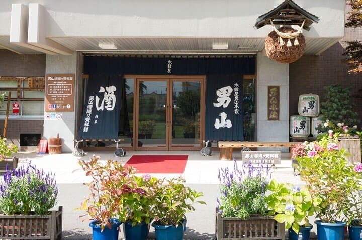 Sapporo Private Tour: Asahiyama Zoo, Ramen Village & Sake Brewery — photo 9