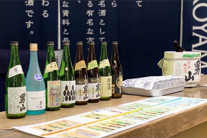 Sapporo Private Tour: Asahiyama Zoo, Ramen Village & Sake Brewery — photo 10
