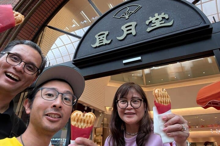 Kobe City Highlights Tour Ikuta Shrine Chinatown and Port Tower — photo 7